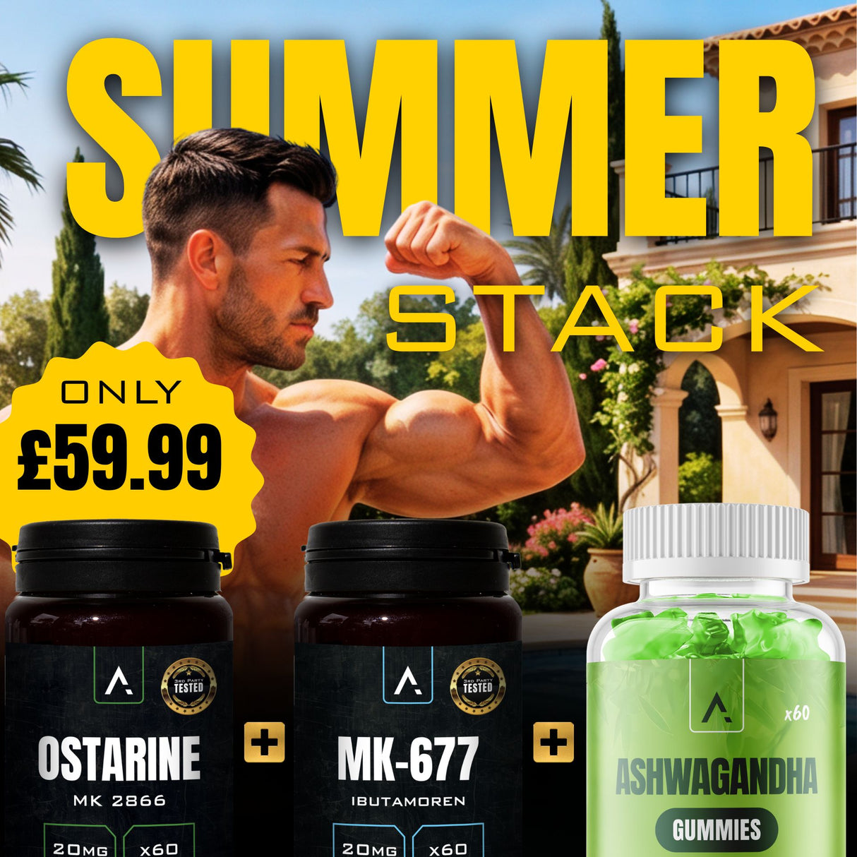 Summer Stack 2026